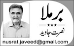 Nusrat Javed